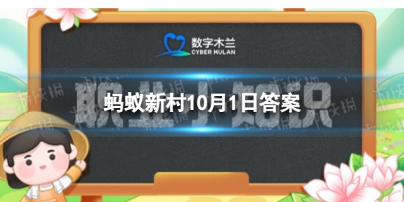 数字木兰10月1日答案 公司要求新员工签承诺书一旦怀孕自动离职是否有效
