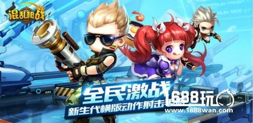 混乱枪战评测：可以double kill的5V5横版动作射击手游[多图]