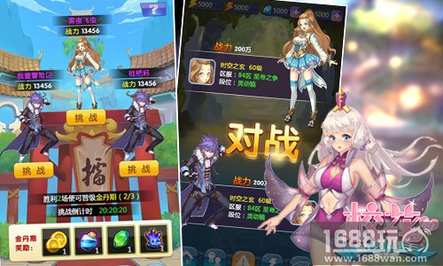 新江湖激战再启《校花的贴身高手》修真秘籍抢先看[多图]