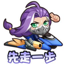 《王者荣耀》9月7日全服不停机更新公告 百里守约新皮肤碎云上线