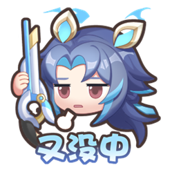 《王者荣耀》9月7日全服不停机更新公告 百里守约新皮肤碎云上线