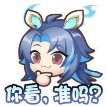 《王者荣耀》9月7日全服不停机更新公告 百里守约新皮肤碎云上线