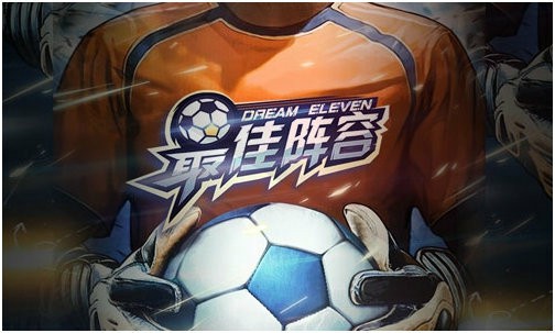 暑假高温只想宅?消夏必备手游盘点[多图]