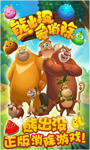 暑假高温只想宅?消夏必备手游盘点[多图]