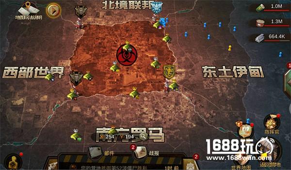 攻占无利不往 《末日世界》阵营战争启示录[多图]