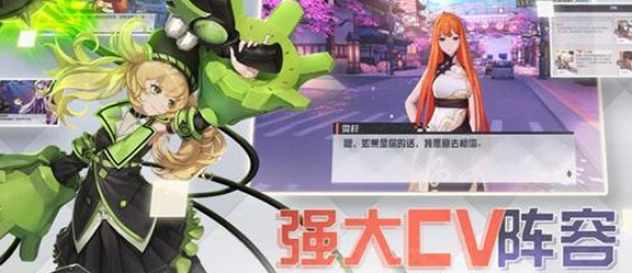 永远的7日之都神器使染色攻略 染色剂怎么获得[多图]