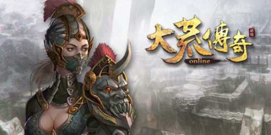 颜值不够RP来凑《大荒传奇》副本新玩法[多图]
