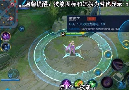 王者荣耀新英雄盘古什么时候上线体验服 新英雄盘古技能怎么样[多图]