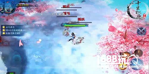 《三生三世十里桃花》今日浪漫首测 影游联动[多图]