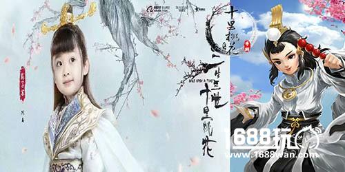 《三生三世十里桃花》今日浪漫首测 影游联动[多图]