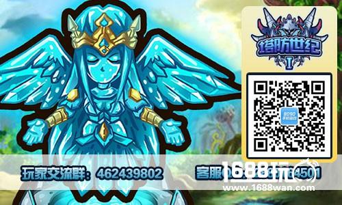 风茅村的野望   8090塔防世纪解锁新技能[多图]