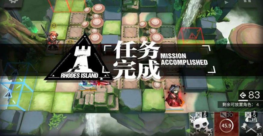 明日方舟RI-7怎么打？RI-7有客先来通关攻略[多图]