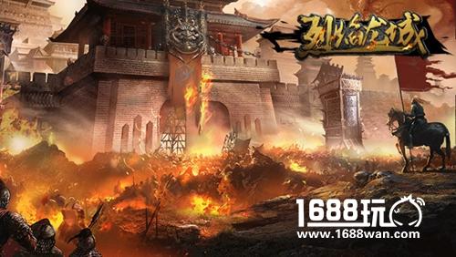 暑期人气火爆《烈焰龙城》非R新手入门[多图]