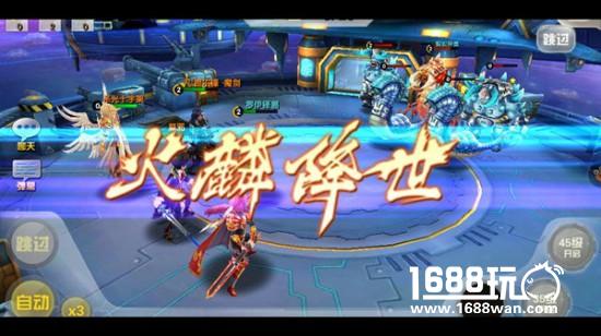 绝世杀器!《兵界之王》洪荒器灵助你所向披靡[多图]