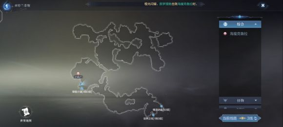 全民奇迹2创世录坐标是多少？创世录坐标介绍[多图]