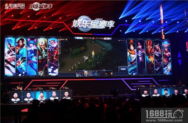 《梦三国2》2017终极一战完美收官 零点战队夺年终最后一冠![多图]