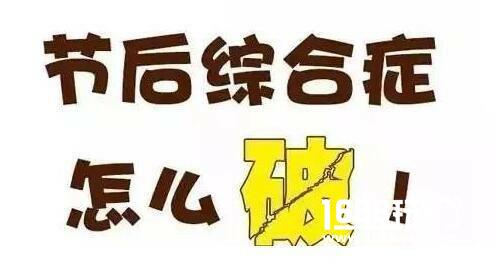 无限夺宝我到《魔侠传》成为深渊领主[多图]