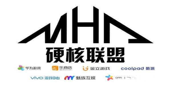 第三届黑石奖报名通道开启[多图]
