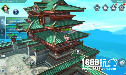 真江湖真轻功 国风武侠手游《有仙气》精彩玩法介绍[多图]