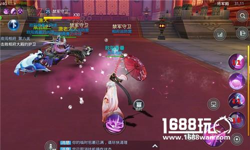 真江湖真轻功 国风武侠手游《有仙气》精彩玩法介绍[多图]