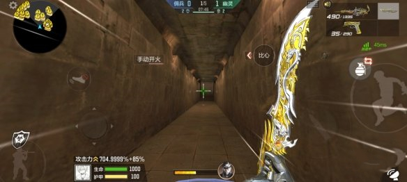 CF手游暗影宝藏岛第四关攻略 暗影宝藏岛第四关通关技巧[多图]
