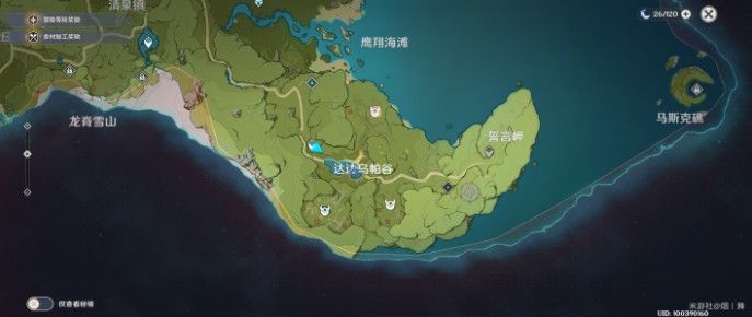 原神探索剑冢封印任务怎么做？任务完成流程攻略[多图]