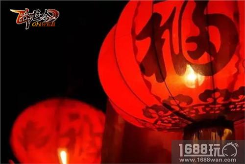 游奇《卧龙吟》开年第一签，试手气一千金币任性拿[多图]