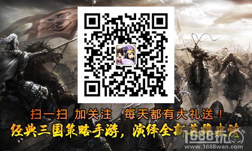游奇《卧龙吟》开年第一签，试手气一千金币任性拿[多图]