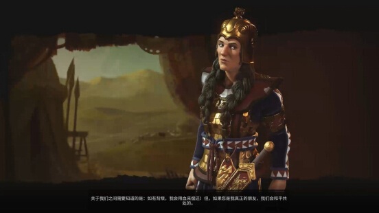 前所未有的亲和力 《文明VI》中国文明尤里卡最高[多图]