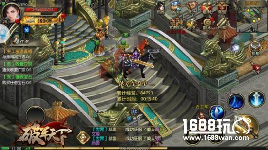 听说《破军天下》手游要巅峰测试 他们有话说[多图]
