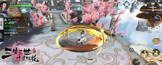 三生三世十里桃花手游天玑技能解析 天玑技能玩法攻略[视频][多图]