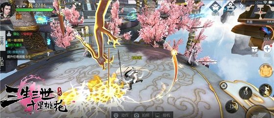 三生三世十里桃花手游天玑技能解析 天玑技能玩法攻略[视频][多图]