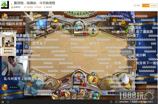 超高斩杀线 虎牙直播会长炉石上分黑科技[多图]