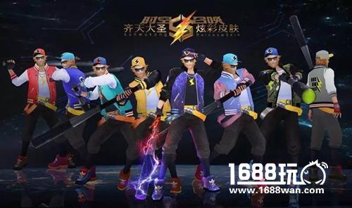 坚守公平 召唤梦想 《时空召唤》1周年狂欢 开黑更炫彩[多图]