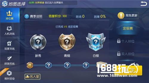 坚守公平 召唤梦想 《时空召唤》1周年狂欢 开黑更炫彩[多图]