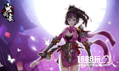 以鬼治鬼 《鬼剑豪》全新玩法鬼道上线[多图]