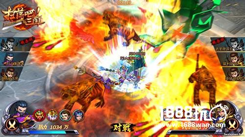 雄才大略9377《扫荡三国》跨服3v3副本亮相[多图]