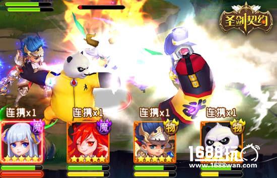 美女野兽领衔 《圣剑契约》新英雄登场[多图]