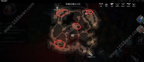 拉结尔手游风暴丘陵祭坛在哪 风暴丘陵祭坛坐标[多图]