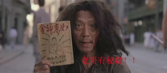 成就霸业《魔兽永恒》新版本即将开启[多图]
