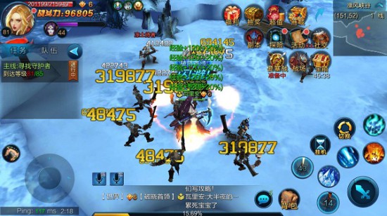 成就霸业《魔兽永恒》新版本即将开启[多图]