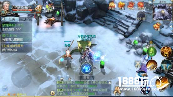 【限时活动】衔连队友保家园——保卫师门玩法介绍[多图]