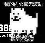 《战车少女》这个坦克游戏太不务正业了[多图]