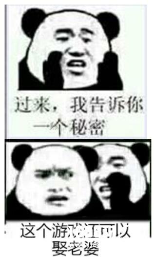《战车少女》这个坦克游戏太不务正业了[多图]