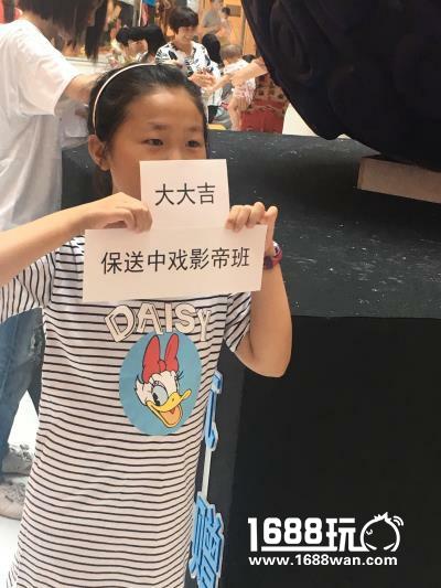 3米巨型恶魔果实空降魔都 目的就是搞事情[多图]