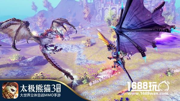 自由探索！《太极熊猫3猎龙》无缝大世界等你来冒险[多图]
