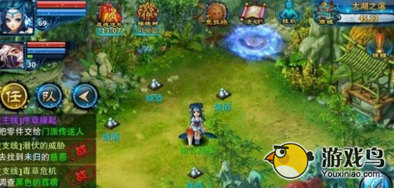 神雕侠侣手游版桃花阵型选择攻略分享[图]