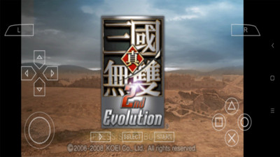 真三国无双