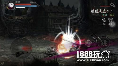 《安魂曲》新手攻略 武器系统及其搭配[多图]