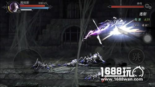 《安魂曲》新手攻略 武器系统及其搭配[多图]